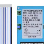 BMS 13s 20A elektronika liion baterija 48V